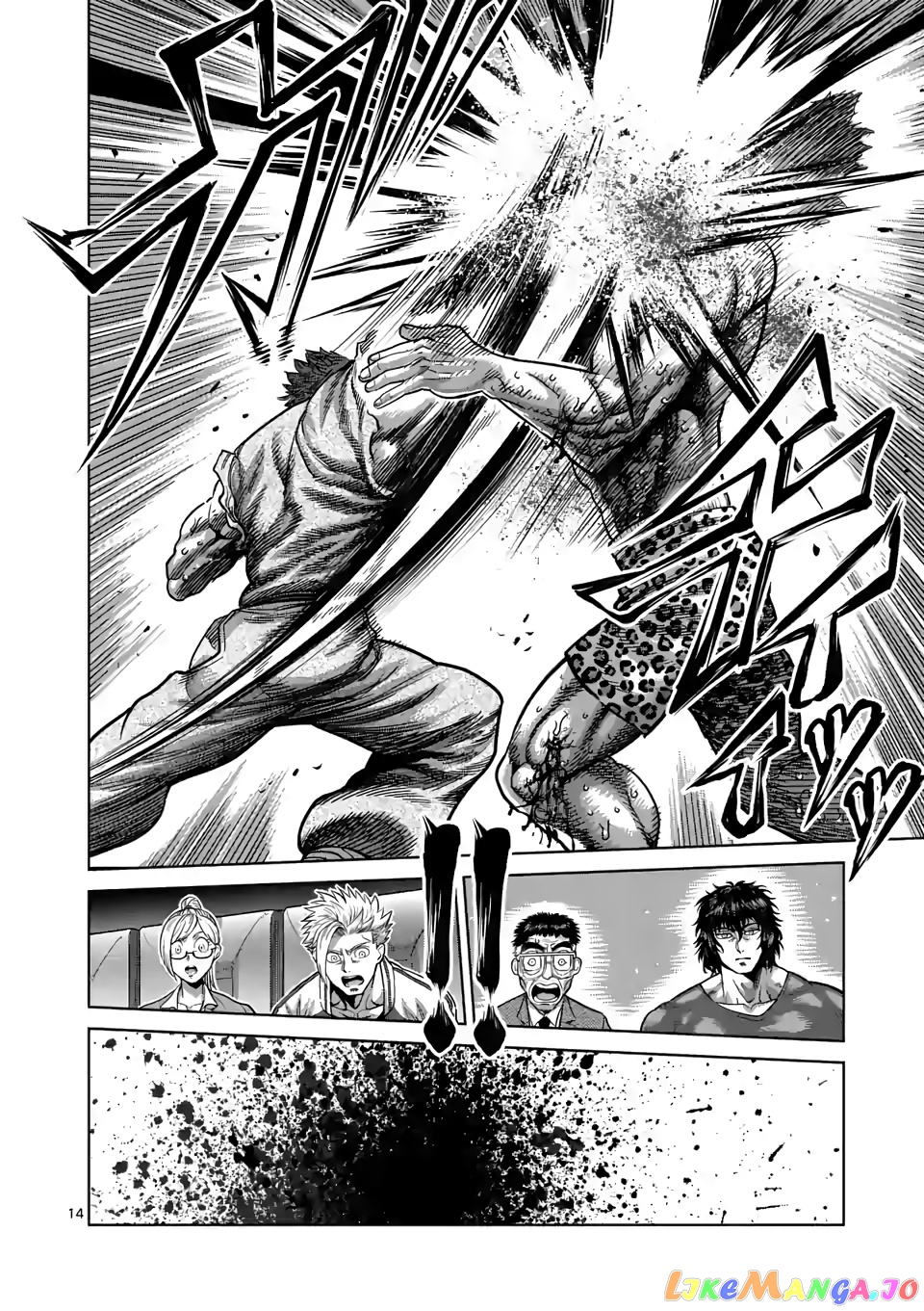 Kengan Omega chapter 68 - page 14