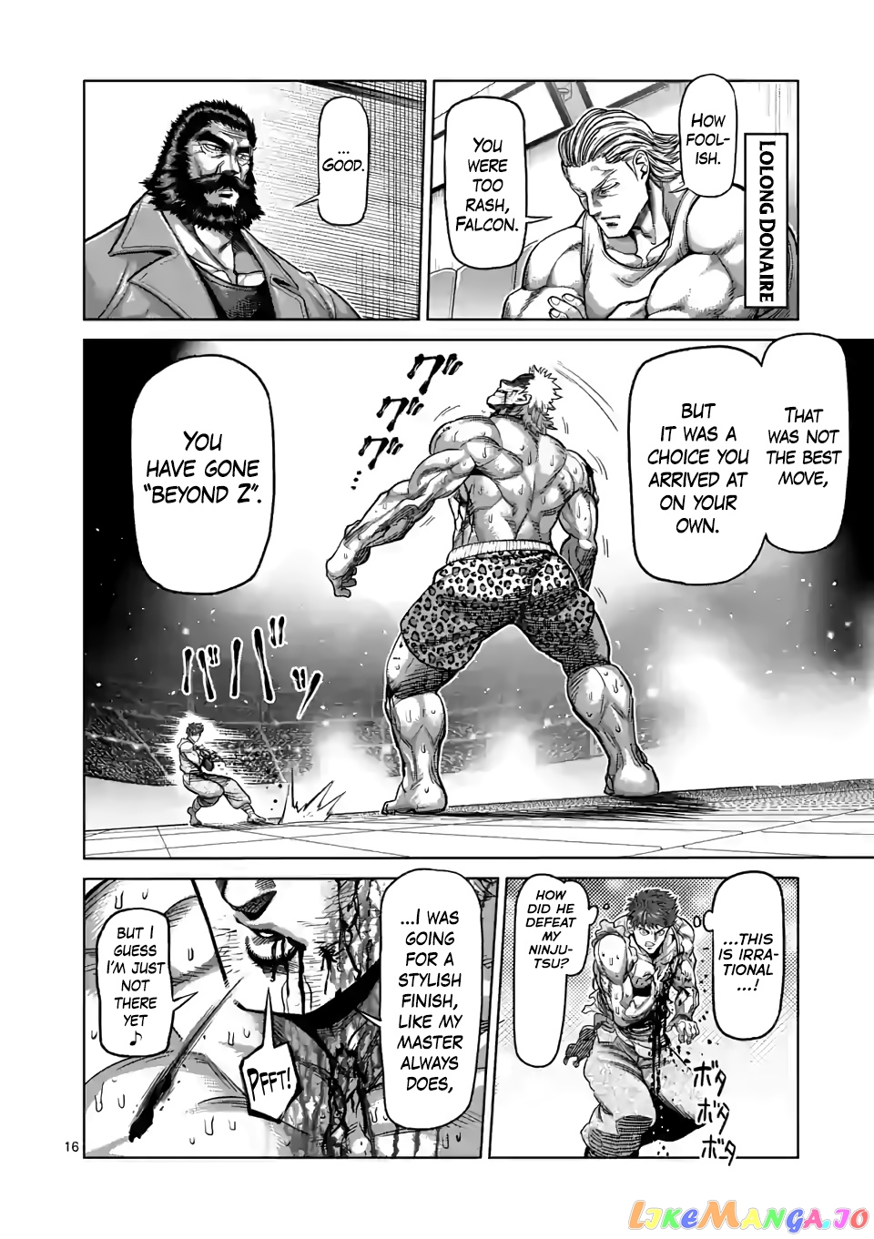 Kengan Omega chapter 68 - page 16