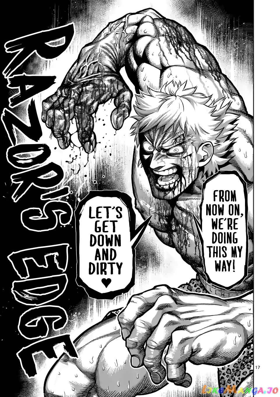 Kengan Omega chapter 68 - page 17