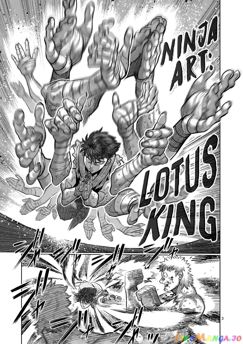 Kengan Omega chapter 68 - page 3