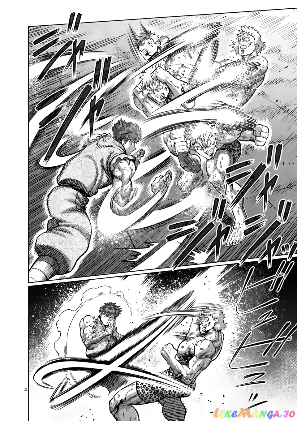 Kengan Omega chapter 68 - page 4