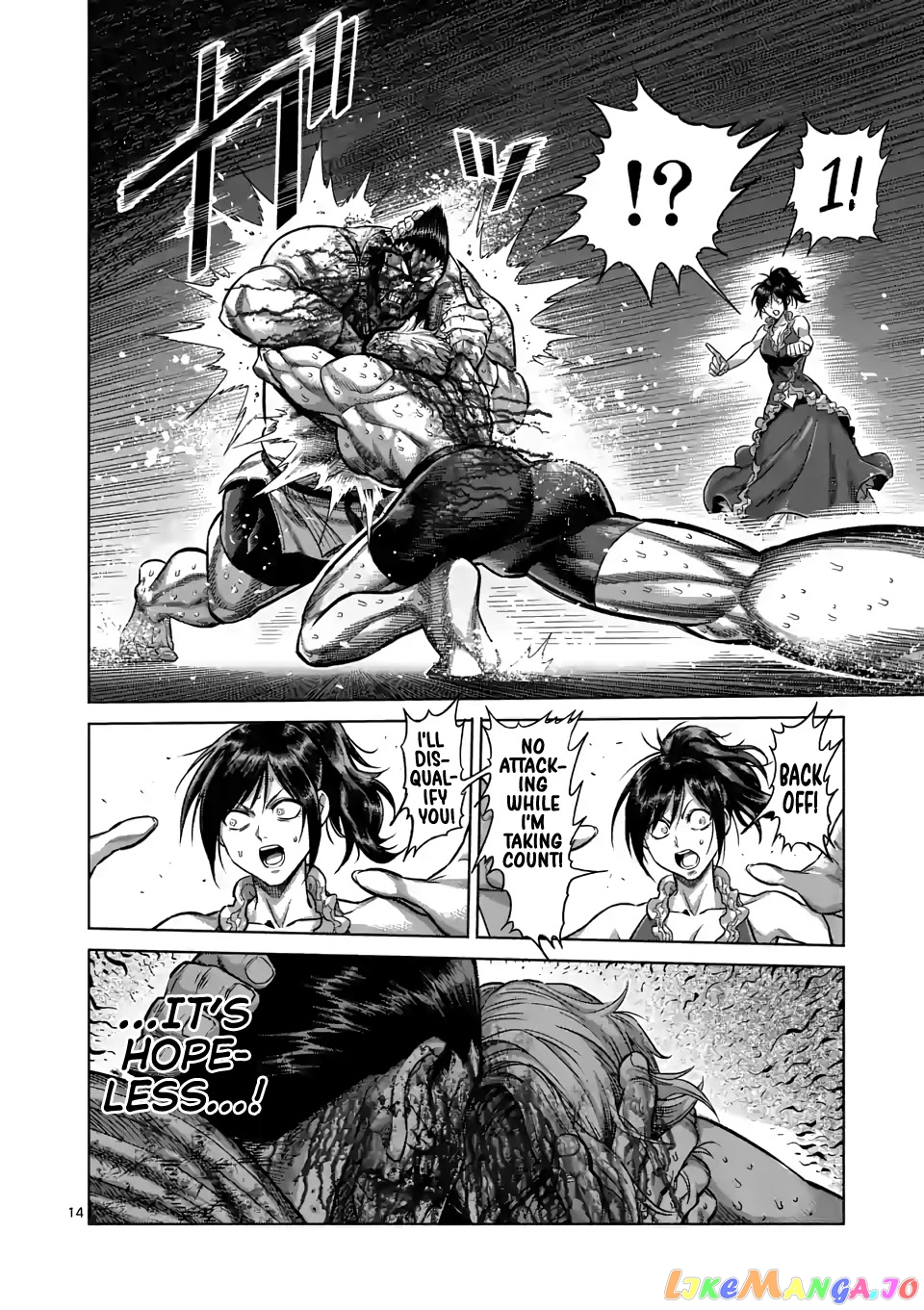 Kengan Omega chapter 108 - page 14