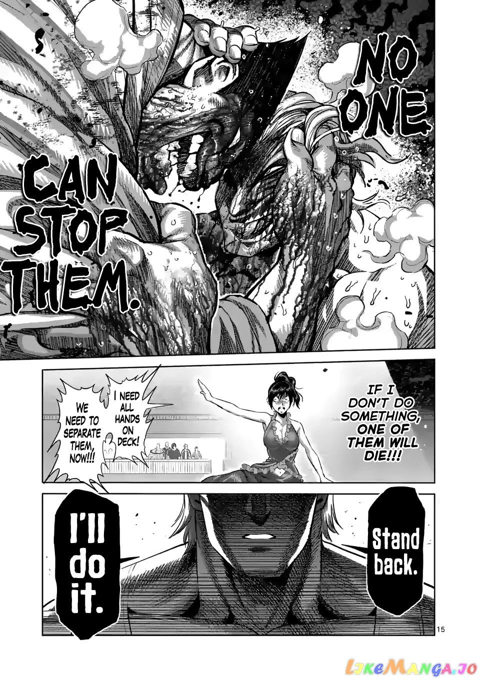 Kengan Omega chapter 108 - page 15