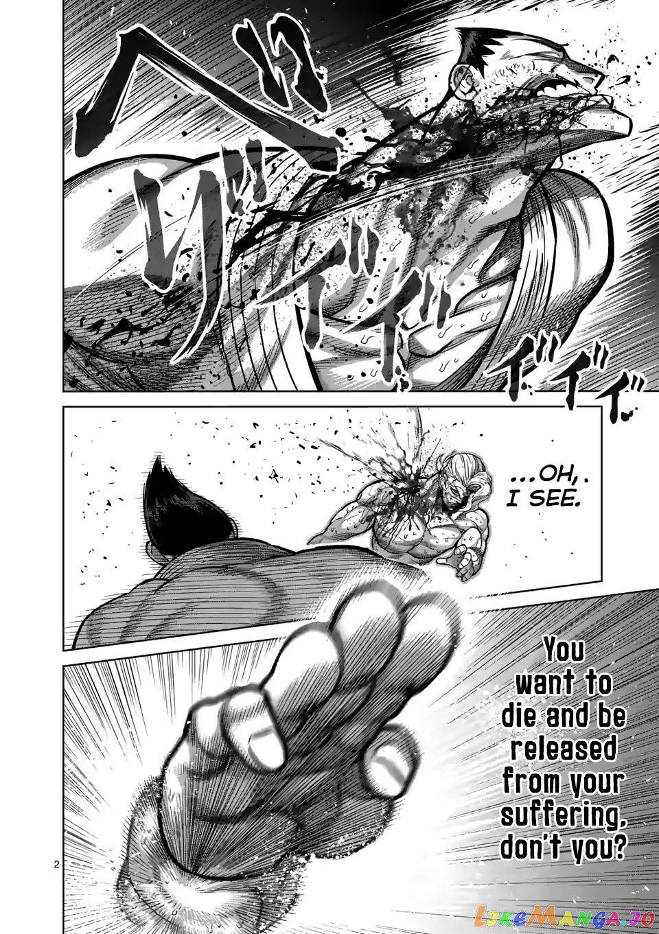 Kengan Omega chapter 108 - page 2