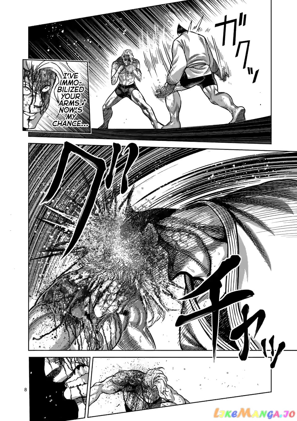 Kengan Omega chapter 108 - page 8