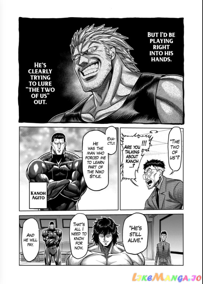 Kengan Omega chapter 129 - page 10