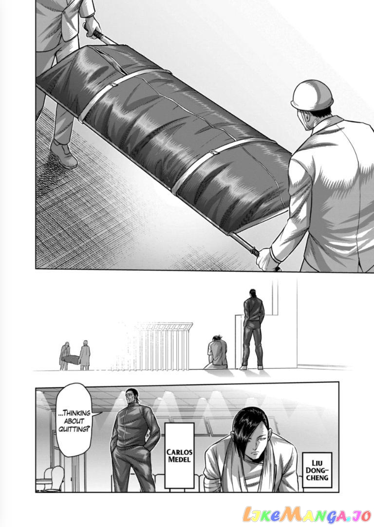Kengan Omega chapter 129 - page 4