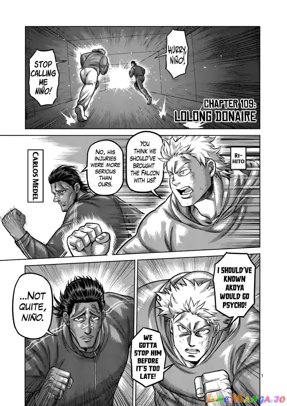 Kengan Omega chapter 109 - page 1