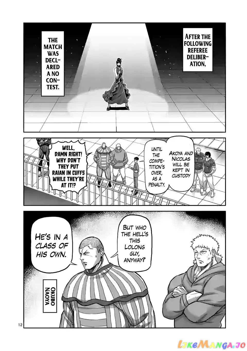Kengan Omega chapter 109 - page 12