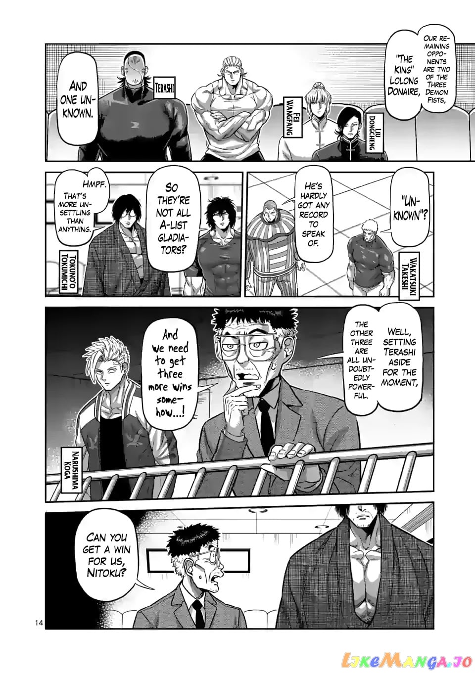 Kengan Omega chapter 109 - page 14