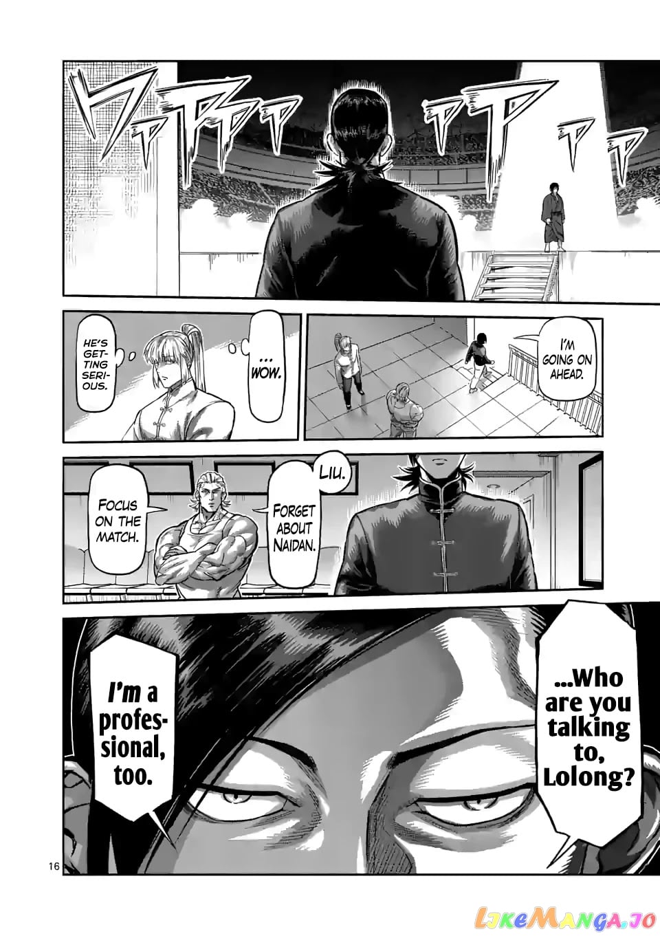 Kengan Omega chapter 109 - page 16