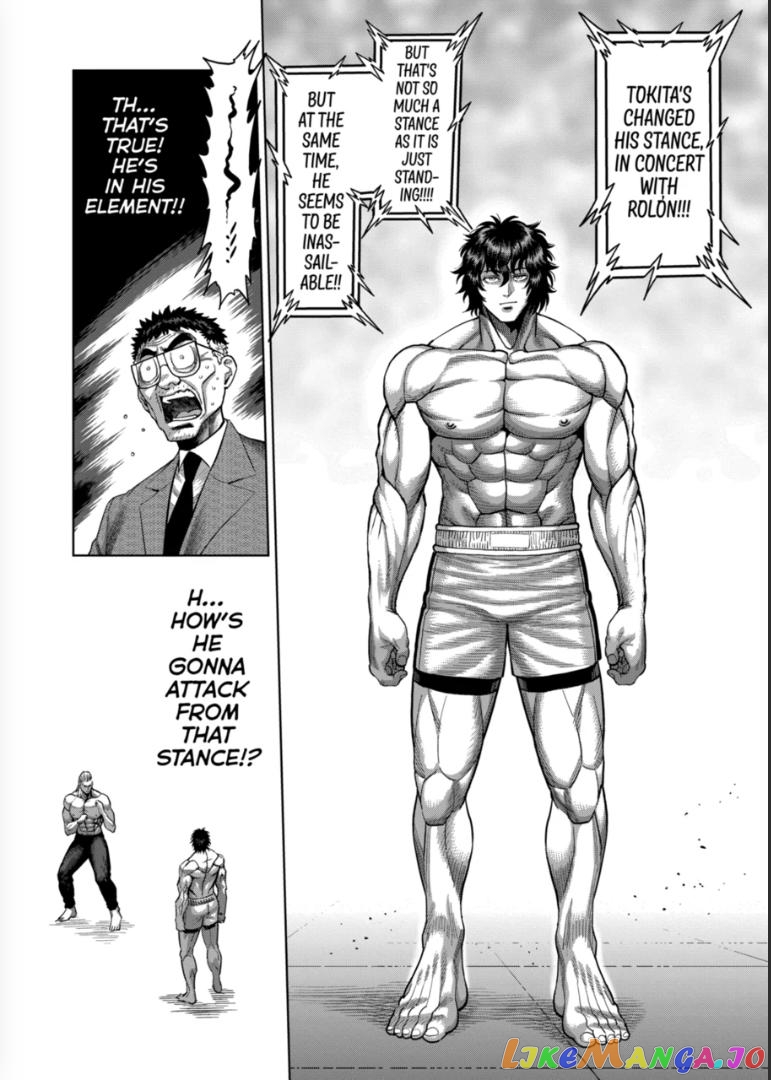 Kengan Omega chapter 130 - page 12
