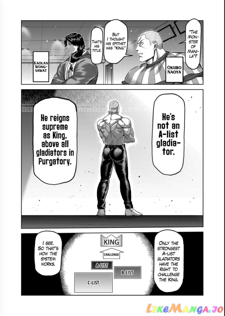 Kengan Omega chapter 130 - page 2