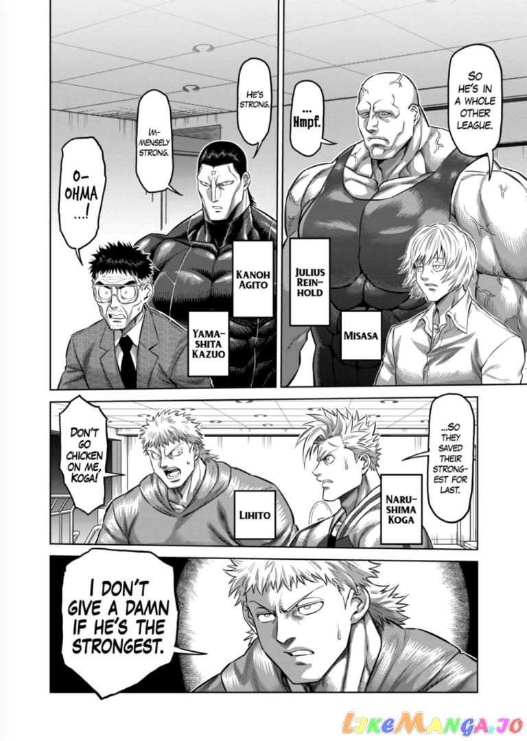 Kengan Omega chapter 130 - page 4