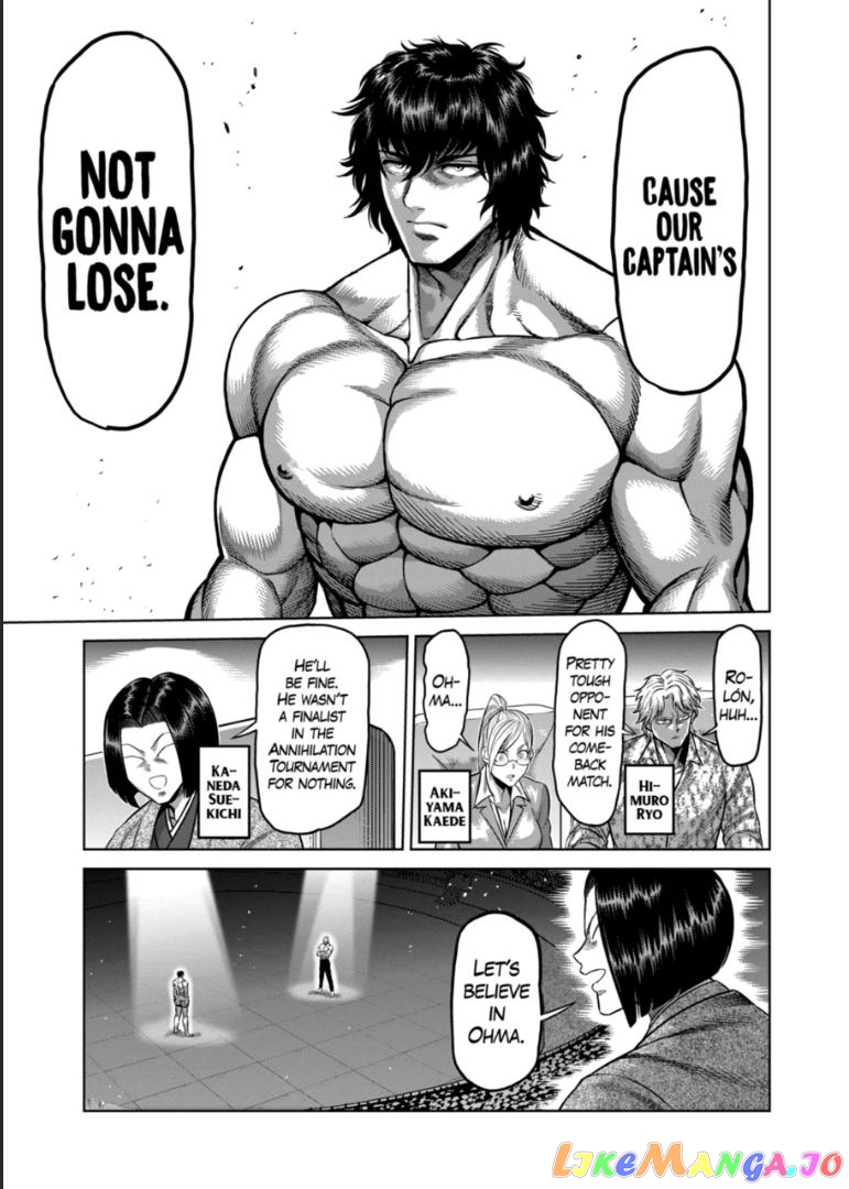 Kengan Omega chapter 130 - page 5