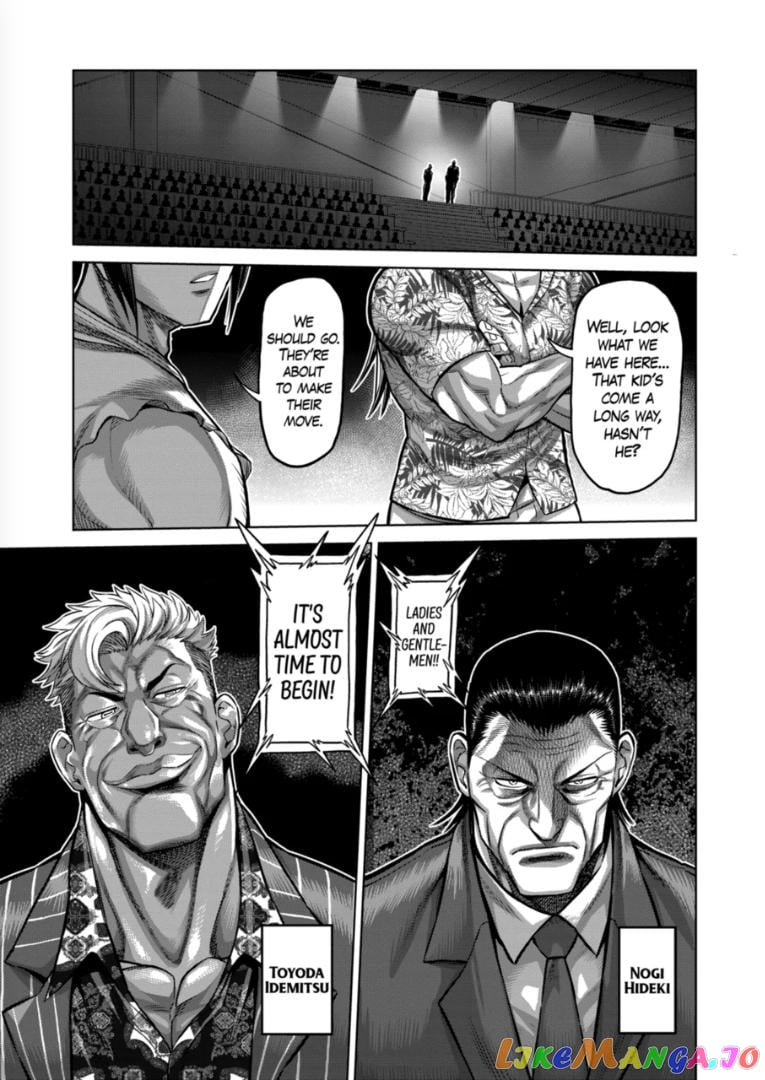 Kengan Omega chapter 130 - page 6