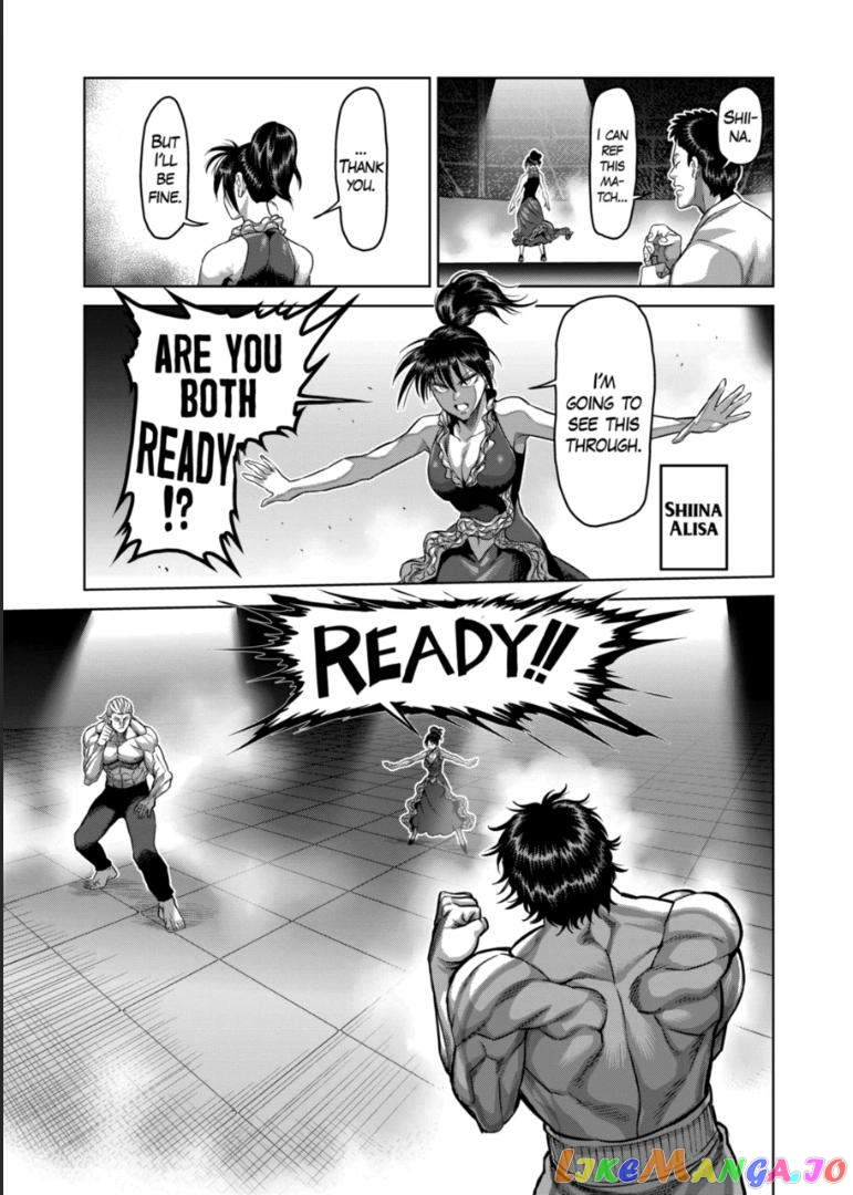 Kengan Omega chapter 130 - page 7