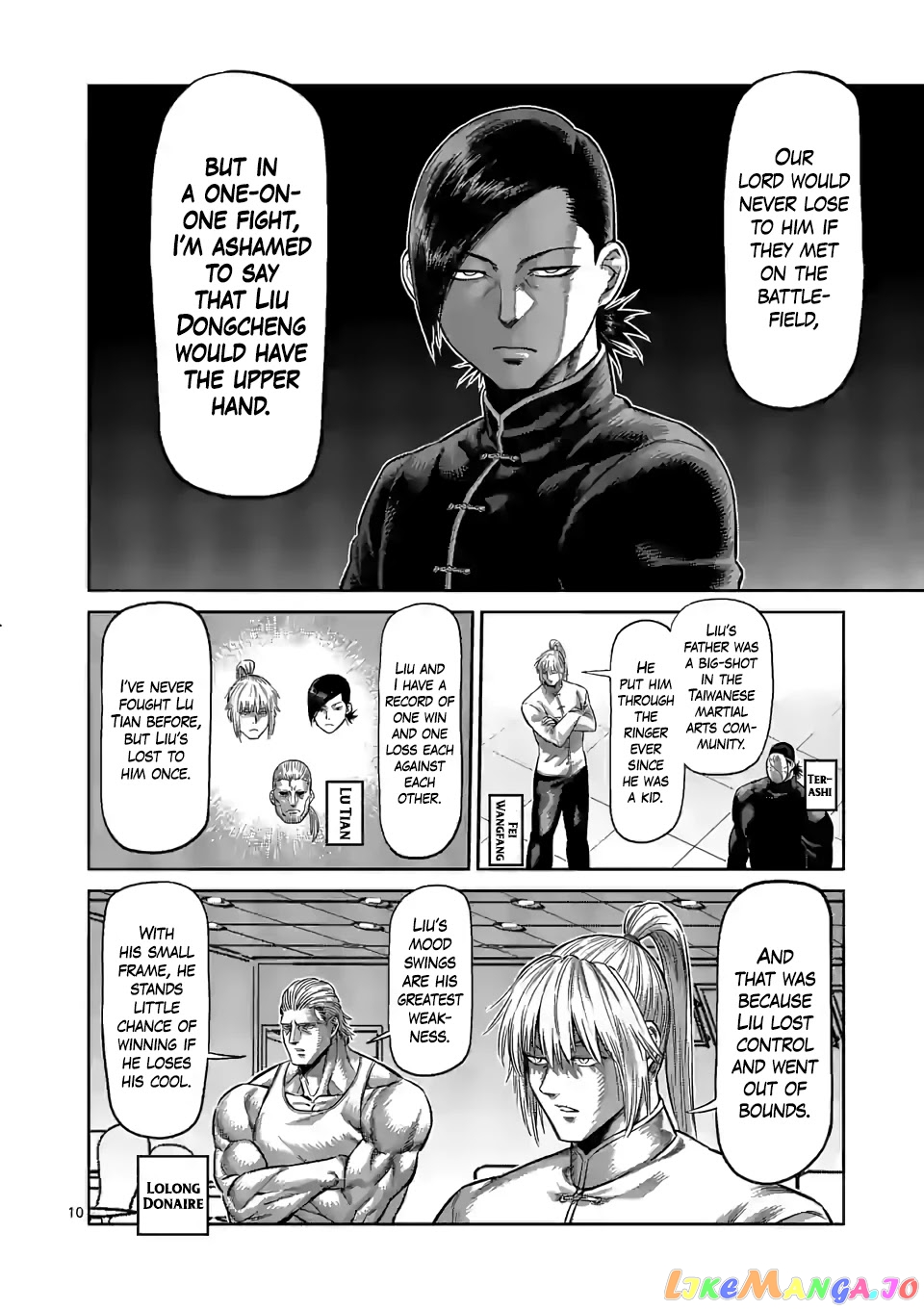 Kengan Omega chapter 110 - page 10