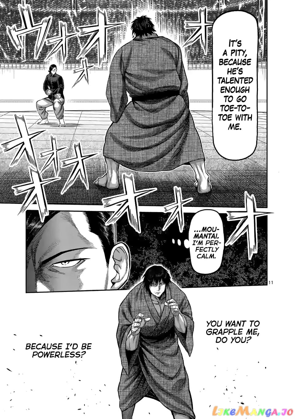 Kengan Omega chapter 110 - page 11