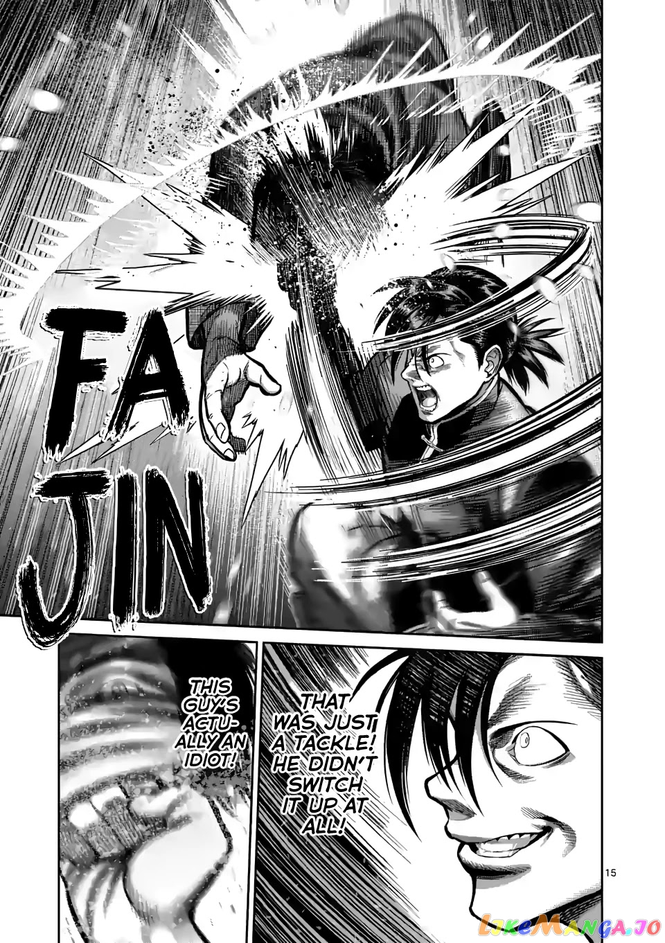 Kengan Omega chapter 110 - page 15