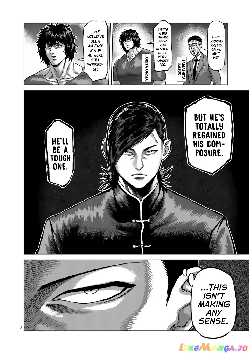 Kengan Omega chapter 110 - page 2