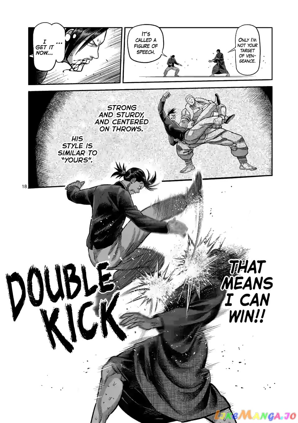 Kengan Omega chapter 111 - page 18