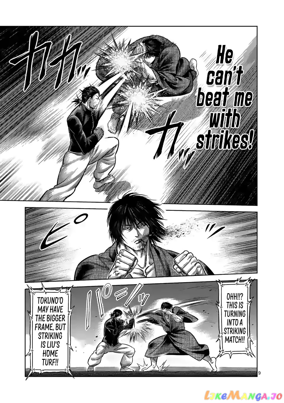 Kengan Omega chapter 111 - page 9
