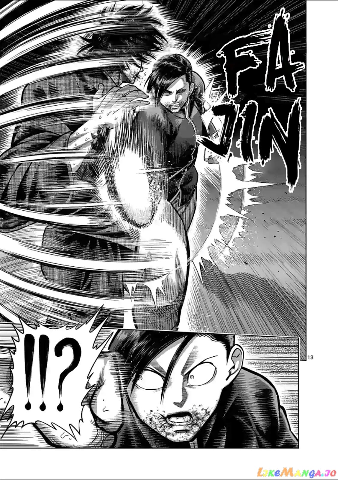 Kengan Omega chapter 112 - page 13