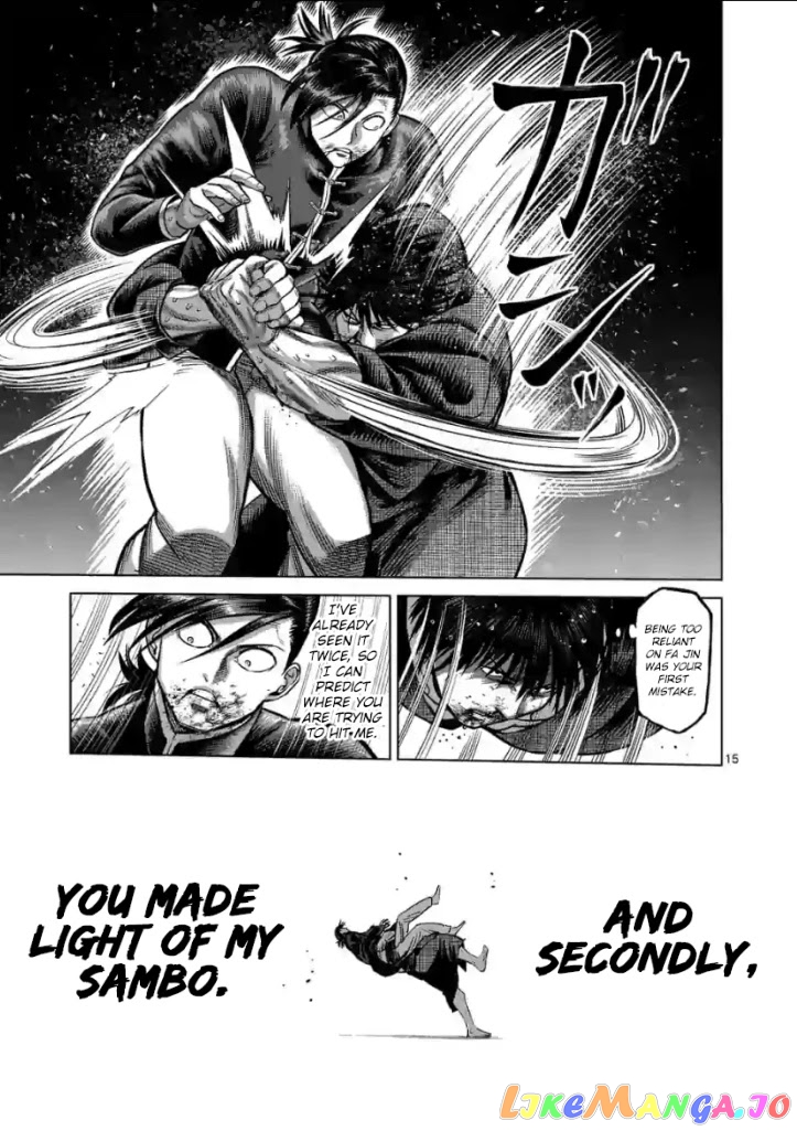 Kengan Omega chapter 112 - page 15