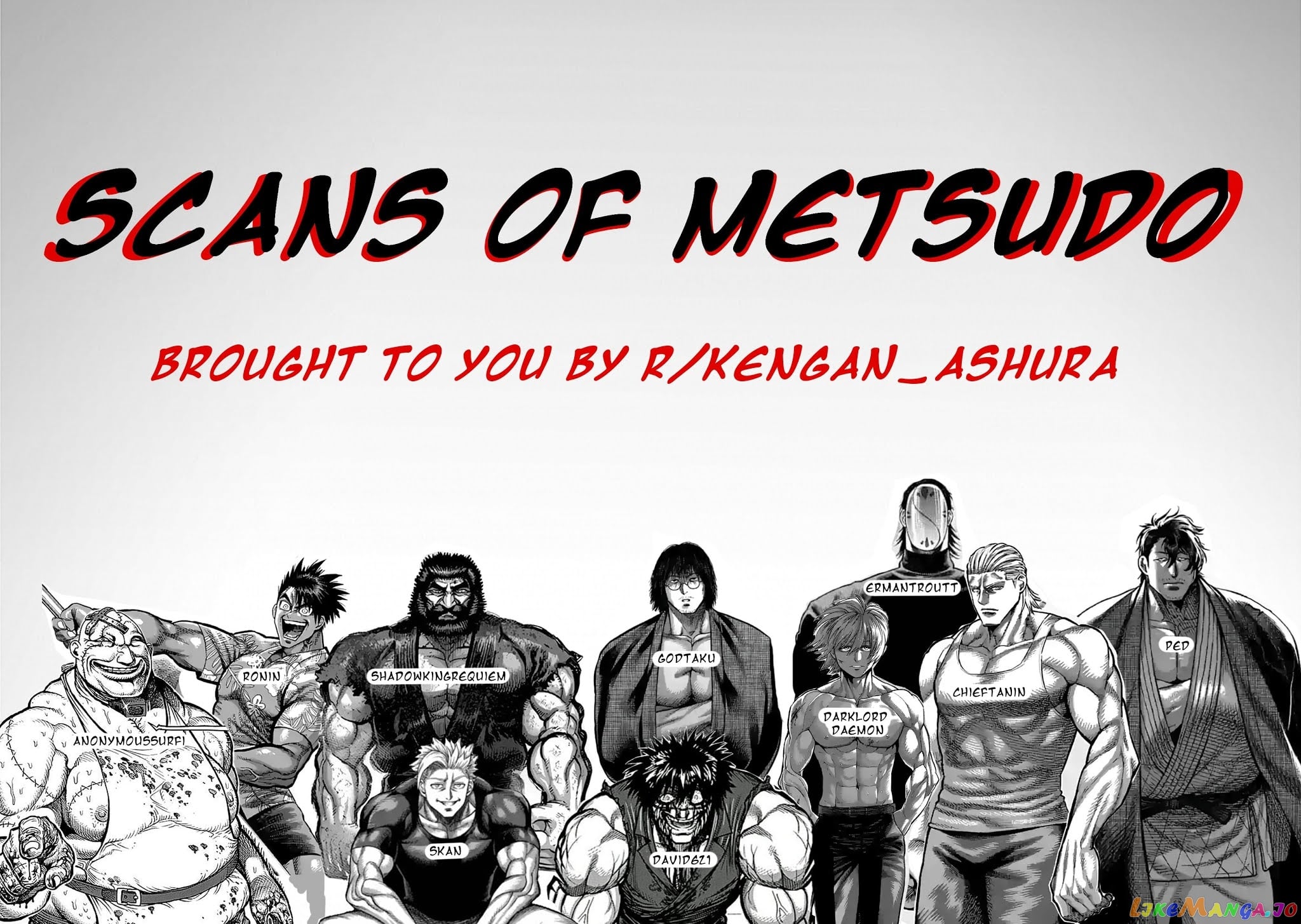 Kengan Omega chapter 112 - page 18