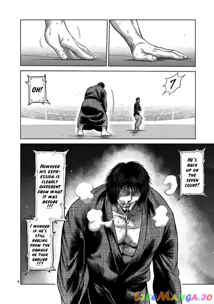 Kengan Omega chapter 112 - page 8