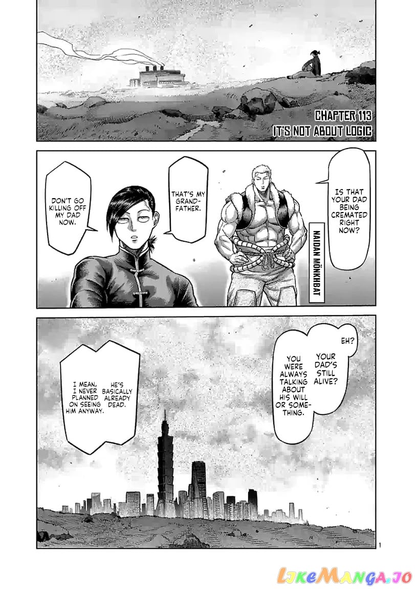 Kengan Omega chapter 113 - page 1
