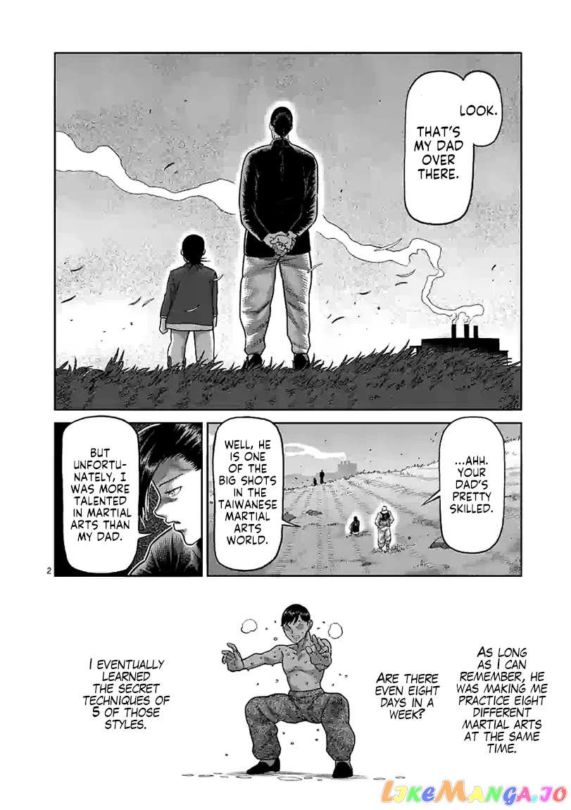 Kengan Omega chapter 113 - page 2