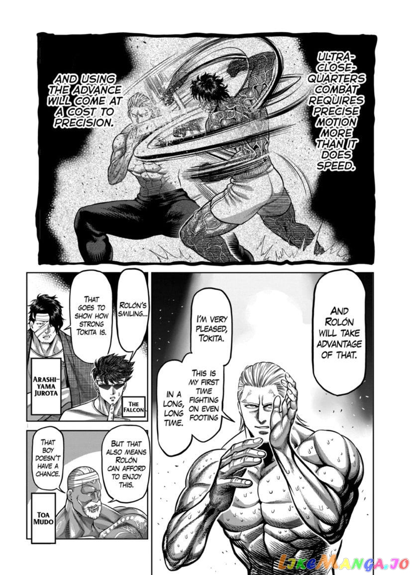 Kengan Omega chapter 134 - page 11