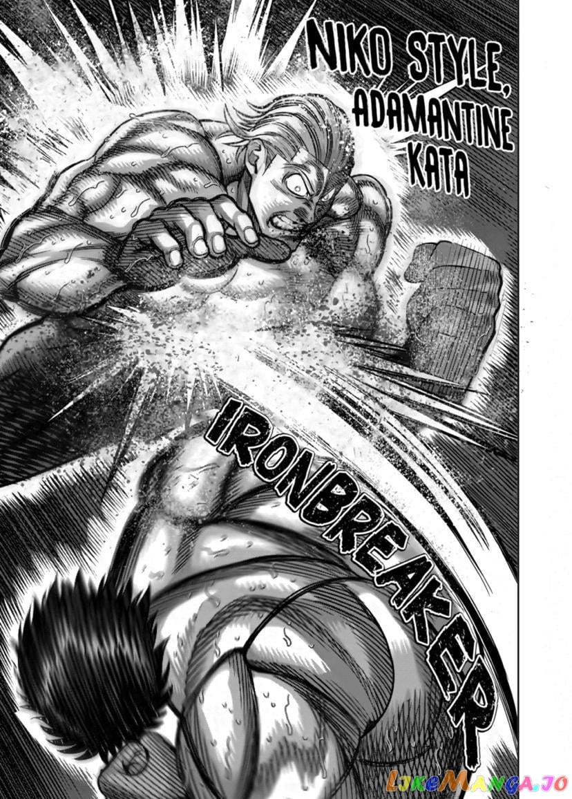 Kengan Omega chapter 134 - page 17