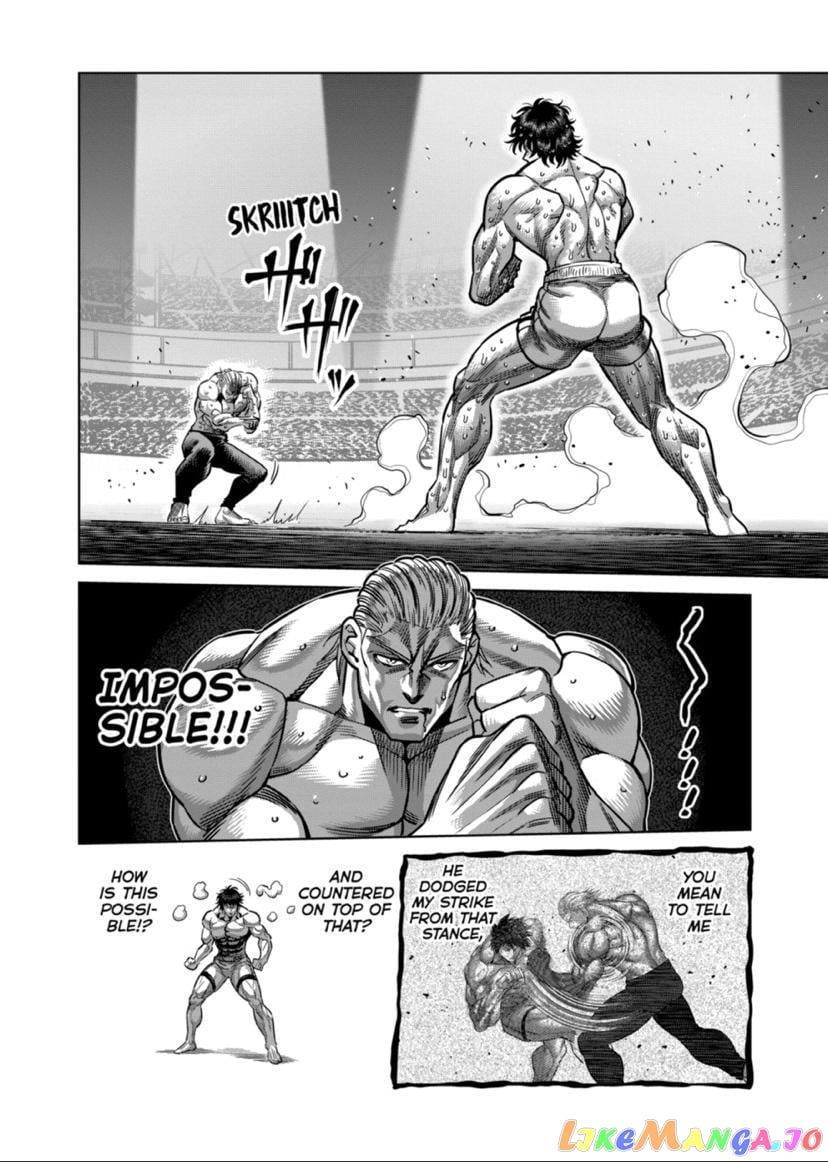 Kengan Omega chapter 134 - page 18