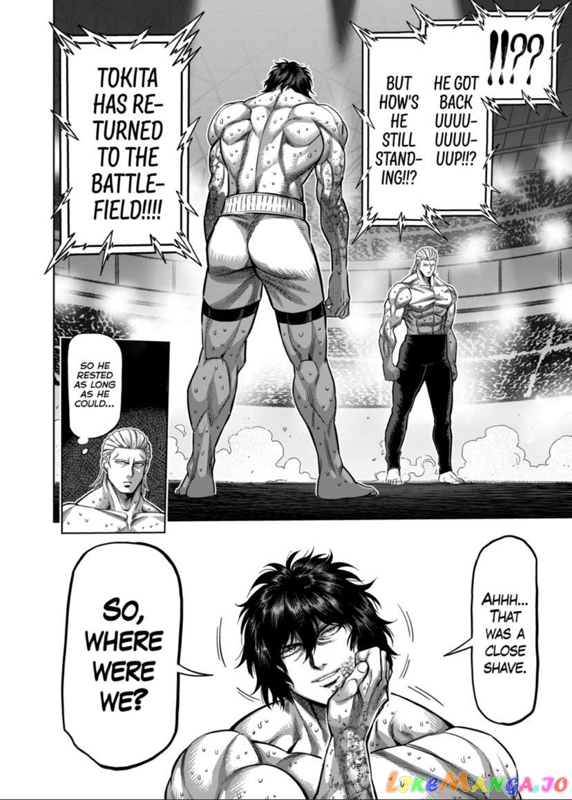 Kengan Omega chapter 134 - page 8