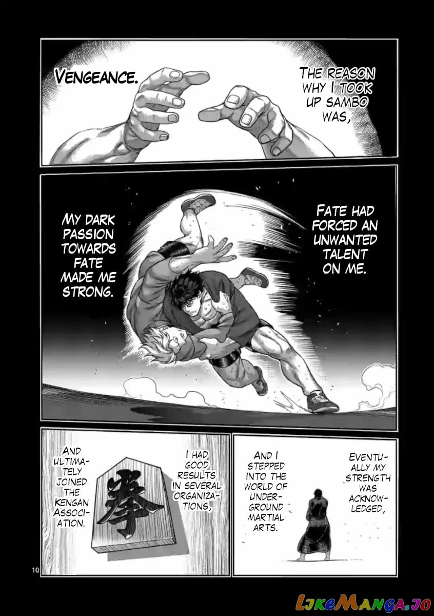 Kengan Omega chapter 114 - page 10