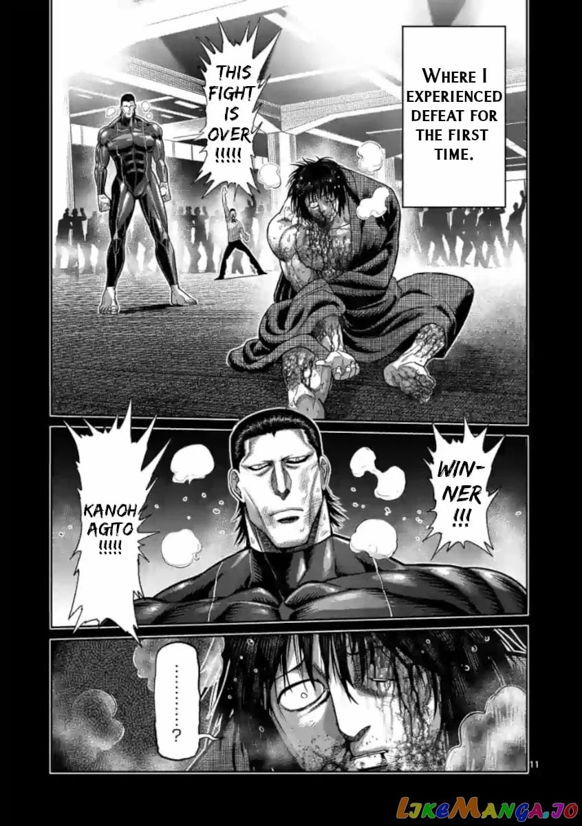 Kengan Omega chapter 114 - page 11