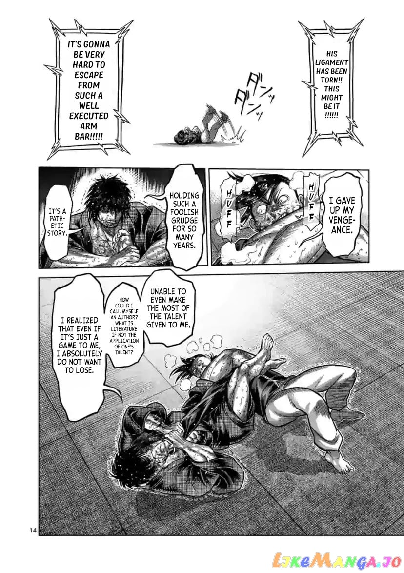 Kengan Omega chapter 114 - page 14