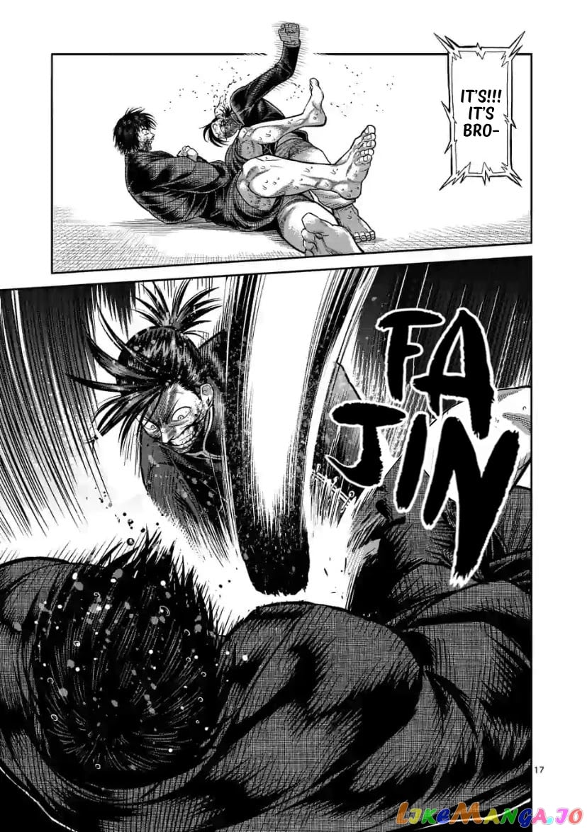 Kengan Omega chapter 114 - page 17