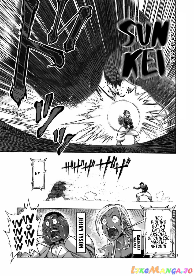 Kengan Omega chapter 114 - page 3