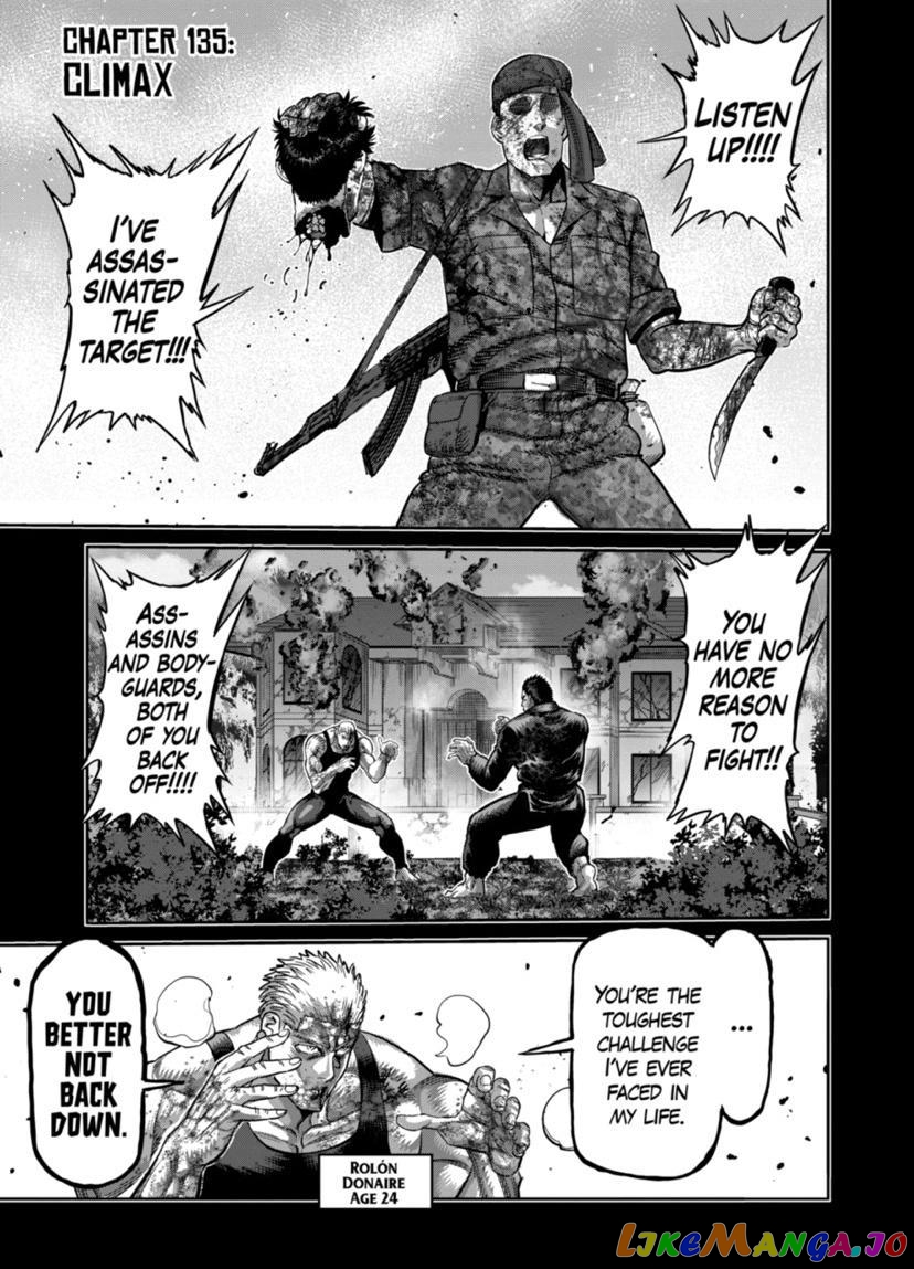 Kengan Omega chapter 135 - page 1