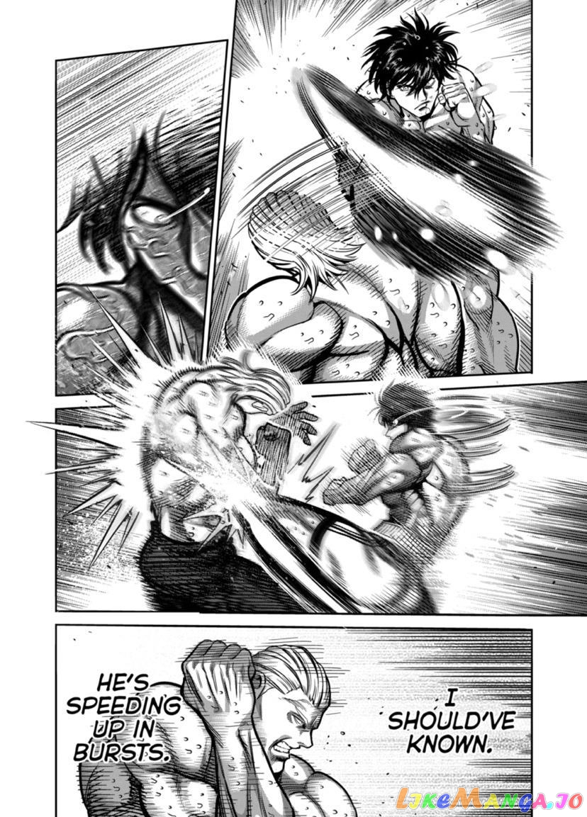 Kengan Omega chapter 135 - page 12