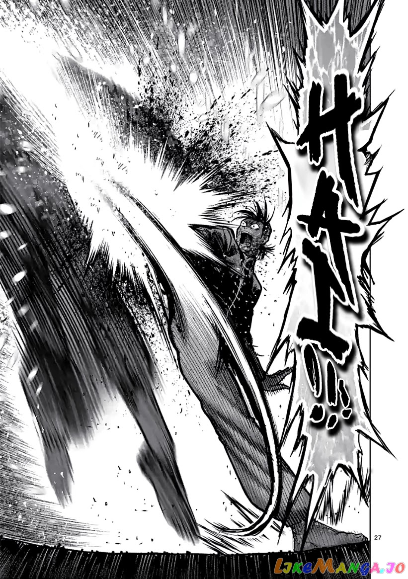 Kengan Omega chapter 114.2 - page 10