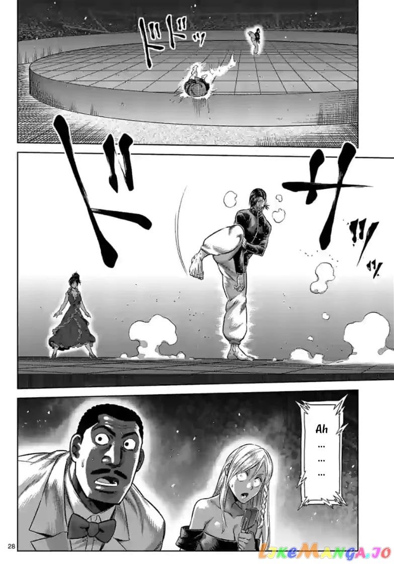 Kengan Omega chapter 114.2 - page 11