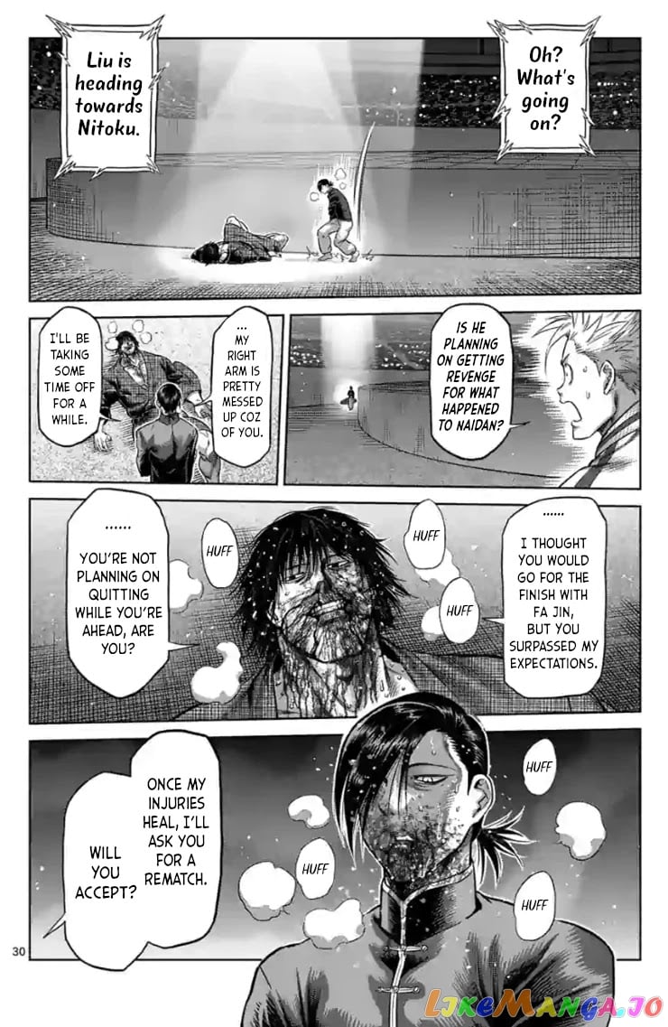 Kengan Omega chapter 114.2 - page 13