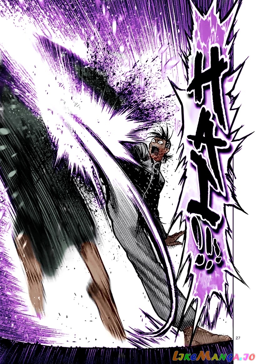 Kengan Omega chapter 114.2 - page 18