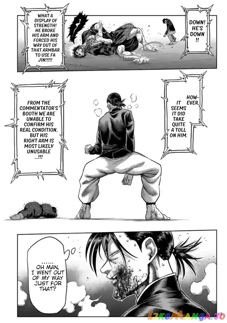 Kengan Omega chapter 114.2 - page 2