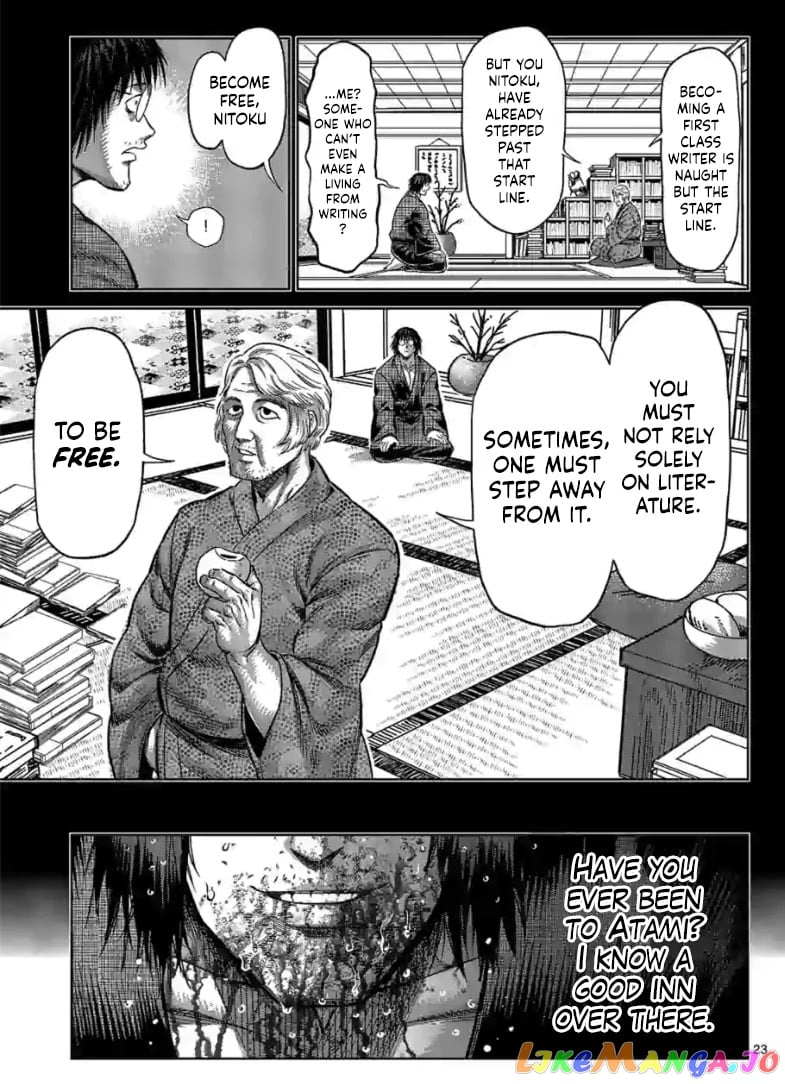Kengan Omega chapter 114.2 - page 6